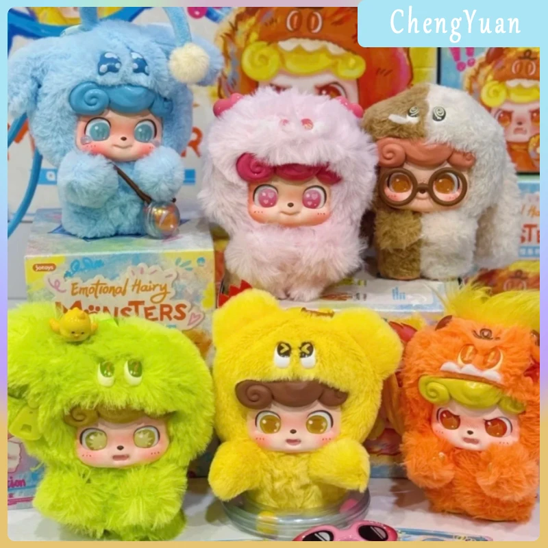 

Genuine Q.Kid Emotional Hairy Monsters Series Blind Box Vinyl Plush Toy Kawaii Doll Creative Backpack Pendant Mystery Box Gift