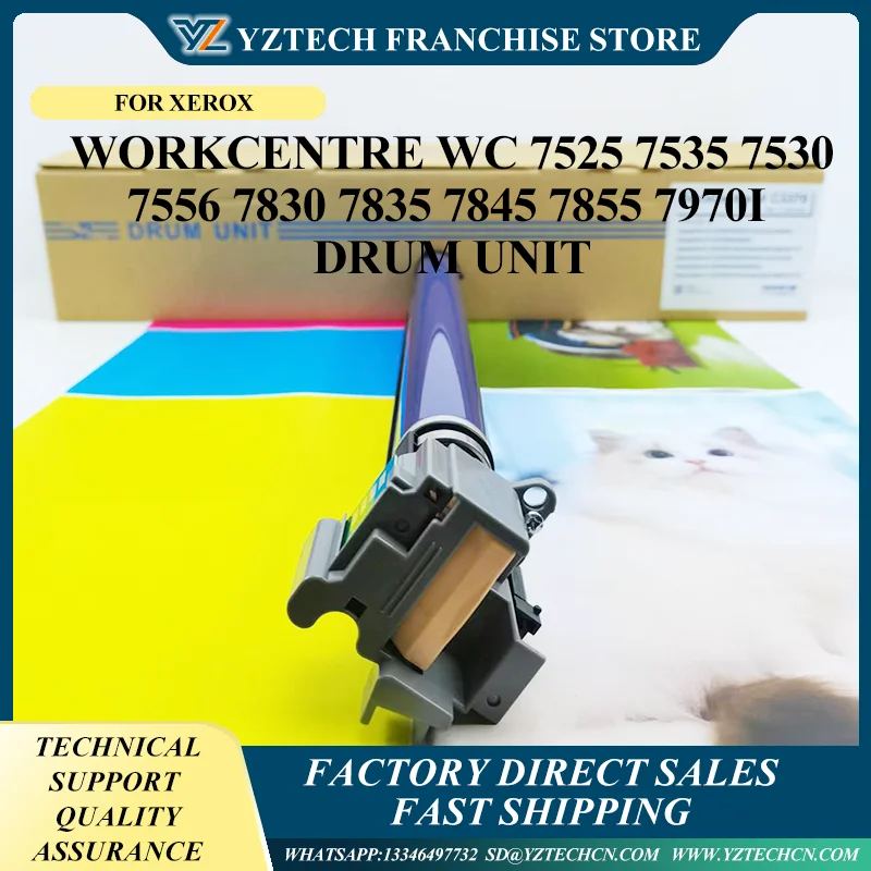 

1PCS WC7525 C7525 Drum Unit for Xerox WorkCentre WC7525 7530 7535 7545 7556 7825 7830 7535 7845 7855 Compatible Drum Unit 7525