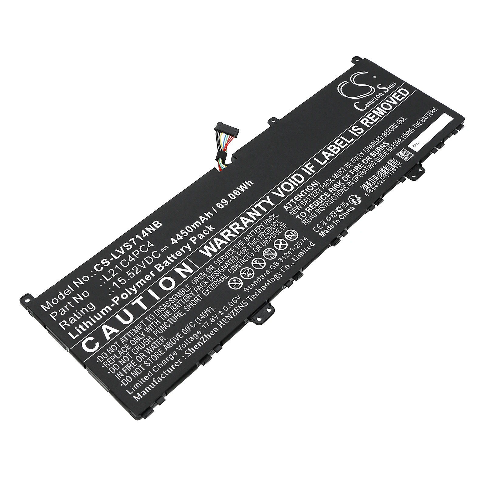 

CS Replacement Battery For Lenovo Yoga Slim 7 Pro 14IAP7 82SV00A, Yoga Slim 7 Pro 14IAP7 82SV00