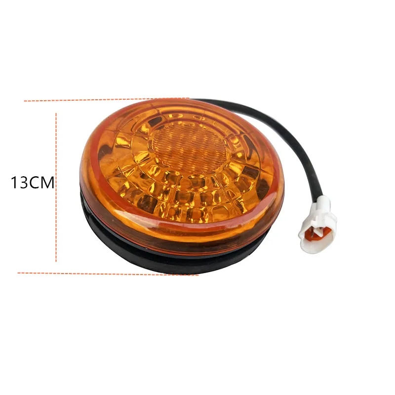 Sightseeing Vehicle Tail Lights, 13 cm Led, 12V Electric Patrol Vehicle, Sanitation Vehicle, Yellow, Red and White Brake Lights