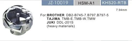 

Sewing Machine Rotating Hooks HSM-A1/KHS20-RTB FOR BROTHER DB2-B745-7 TAJIMA TMB-W TMW FOR SEWING DDL-201S