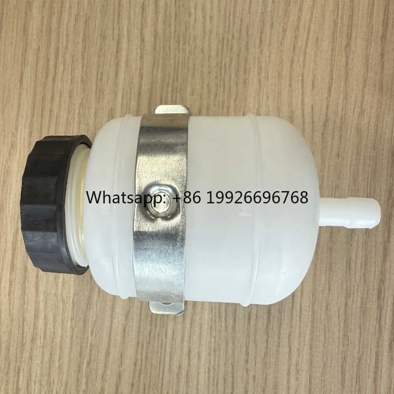 

New Reservoir AL37471 ALY43267A ALY40265C for 1640 2040 2040S Tractors