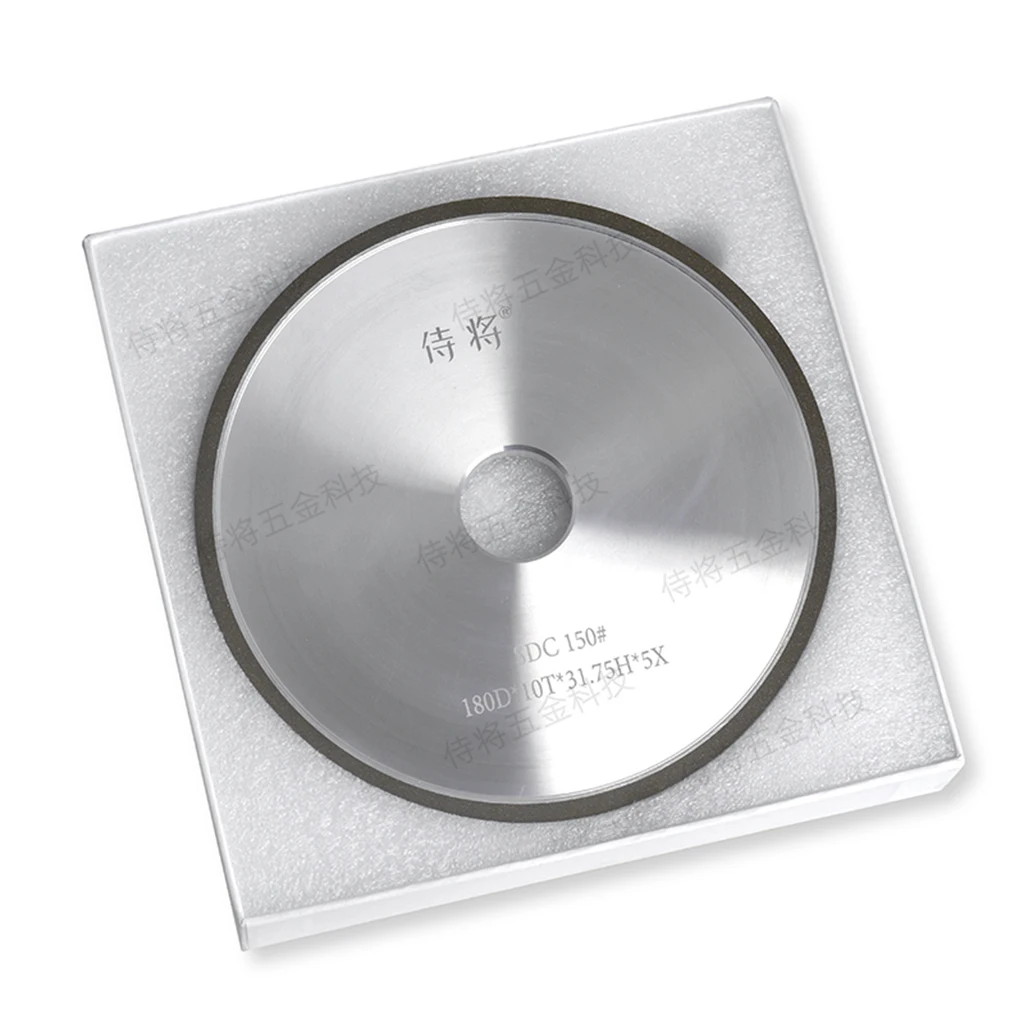 Imagem -05 - Paralelo Diamante Rebolo Círculo Ferramenta Abrasiva Tungsten Aço Fresa Acessórios para Ferramentas Elétricas 150 mm 180 mm 1pc