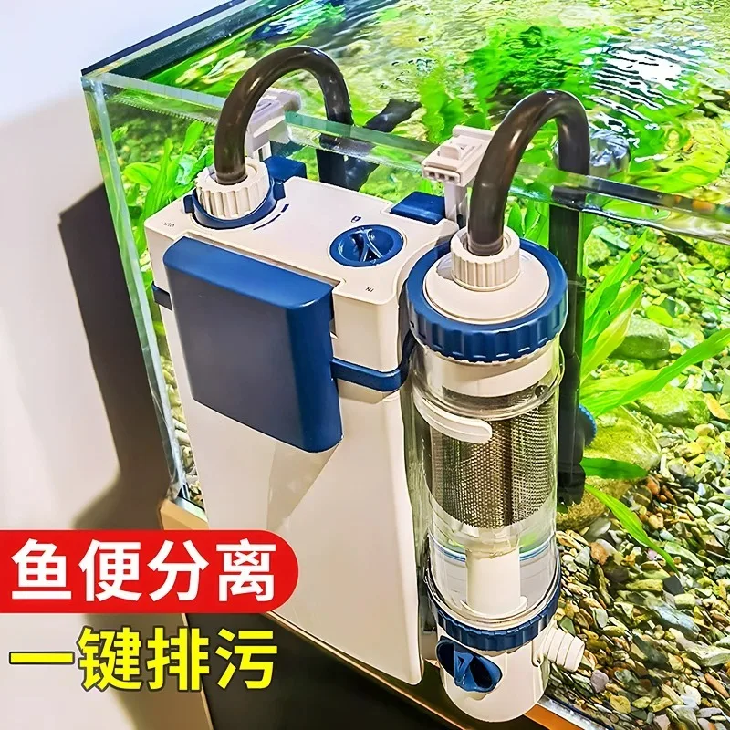 Fish Tank Filter Oxygen Filter All-in-one Machine Water Purification Circulation Three-in-one Circulation Water PumpWall-mounted