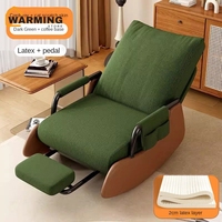 Lazy Person Sofa Lunch Break Rocking Chair Recliner Balcony Single Adult Home Leisure Lazy Person Chair Can Sleep Latex Cushion