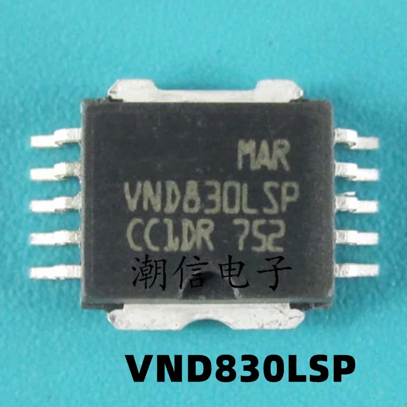 1PCS VND830LSP VND830 Dual Channel Power Drive Chip 10 Feet IC Patch for Car Engine Body