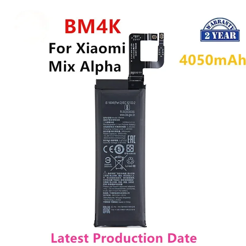 Brand New BM4K 4050mAh Battery For  Xiaomi Mix Alpha BM4K High Quality Phone Replacement Batteries+Tools