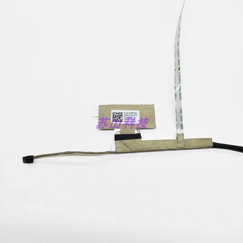 For AIERXUAN Inspiration 14Air Inspiration 14Pro 14Ultra Screen Cable, Screen Cable