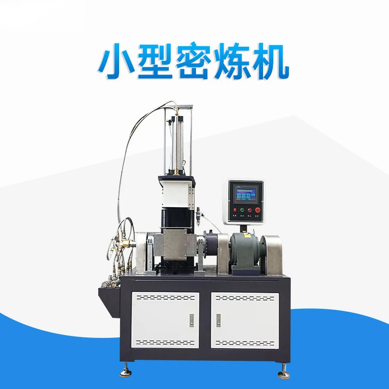 Factory Direct Sales Small Banbury Mixer Kneading Machine Rubber and Plastic Sizing Materials Density Testing Machine