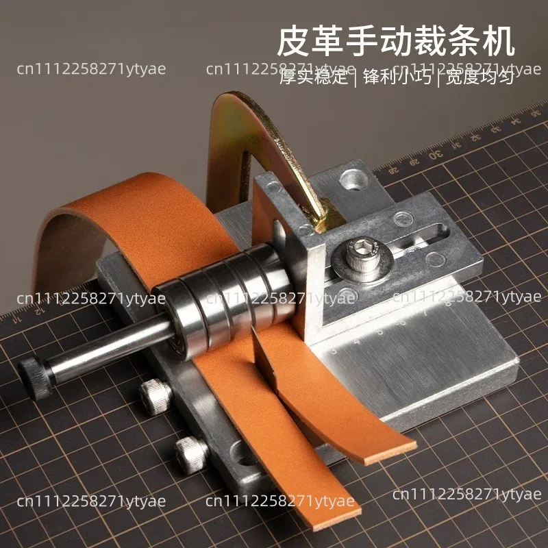 Industrial Leather Slitting Machine, Belt Strip Cutting & Splitting Equipment For Strap, Belt & Strip Production - Heavy Duty