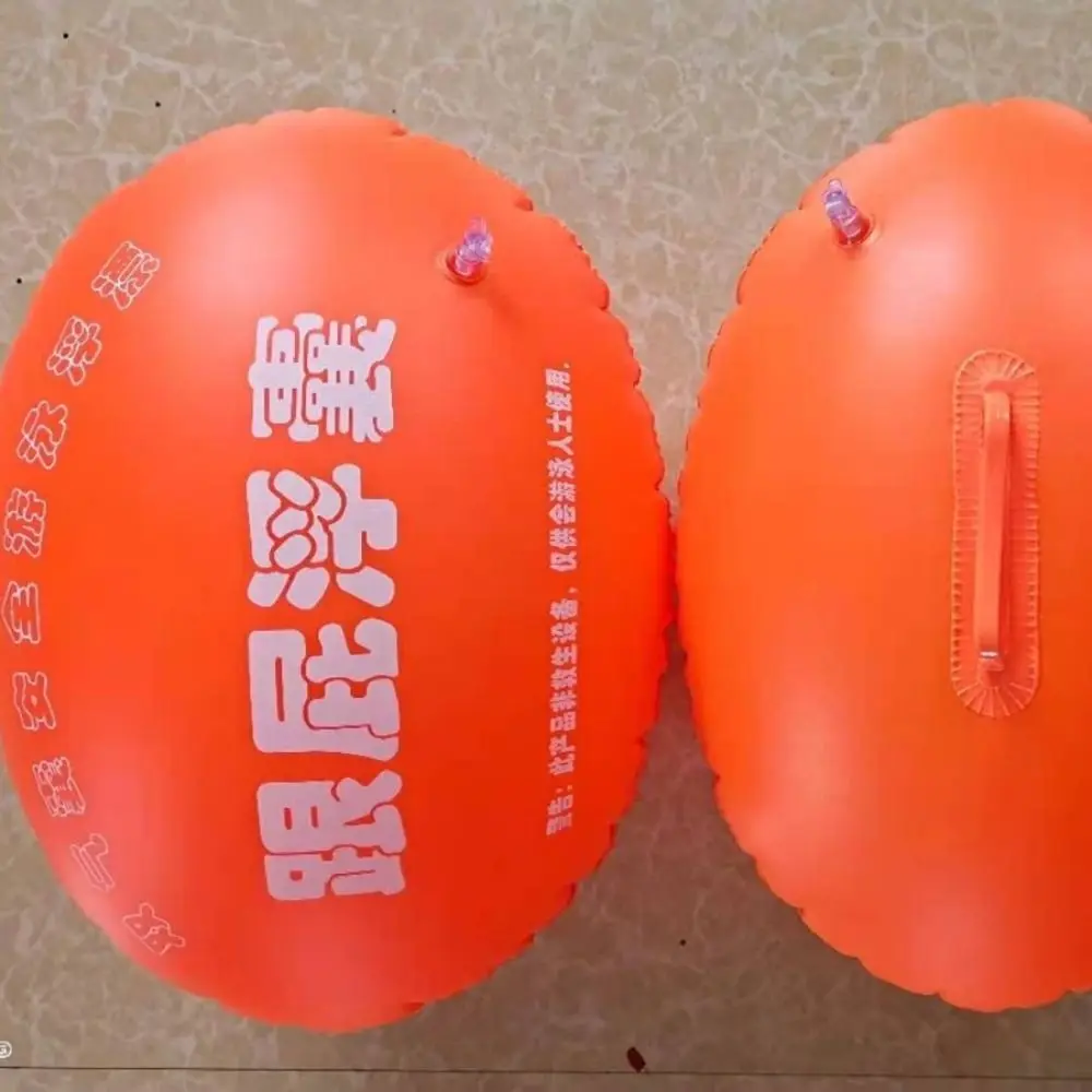 

Новый безопасный плавательный буй из ПВХ, надувное мягкое надувное устройство, плавучий 5-цветный поплавок для плавания, водные виды спорта