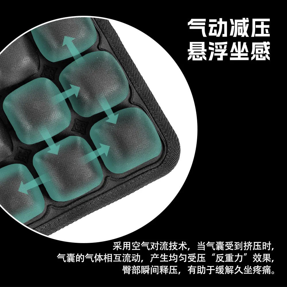 Office Sedentary Decompression Seat Cushion Winter Butt Cushion Seat Office Stool Anti-butt Pain