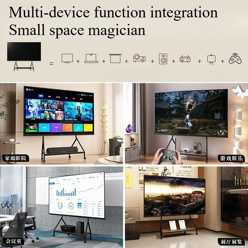 Nordic Mobile Rack No Punching Live Broadcast Monitor Rack Modern TV Stand TV Rack Suitable for 65-120 Inches  Black TV Cabinet