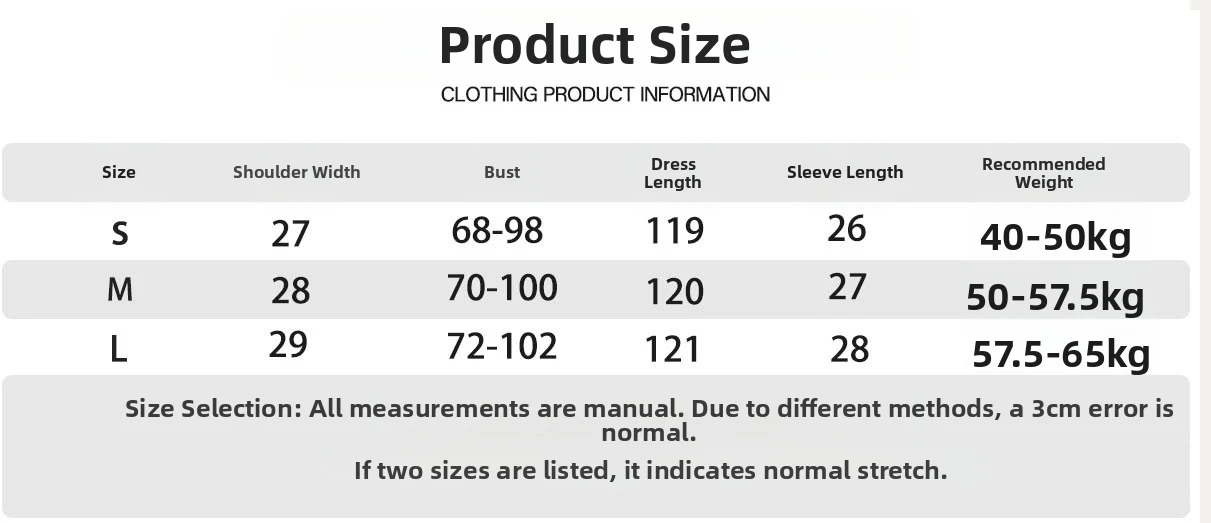 Women's Slim Knitted Long Skirt Color-Block High-End Fashion Summer Temperament Ice Silk Dress with Short-Sleeves