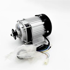 DC -Bürste ohne elektrische Dreirad, Permanentmagnet, DIY, 36 V, 48 V, 60 V, 350 W, 500W, 600W, 750 W, 450 U / min, BM1418ZXF 10 Hauptverkaufs -Elektromotor für Dreirad - №3