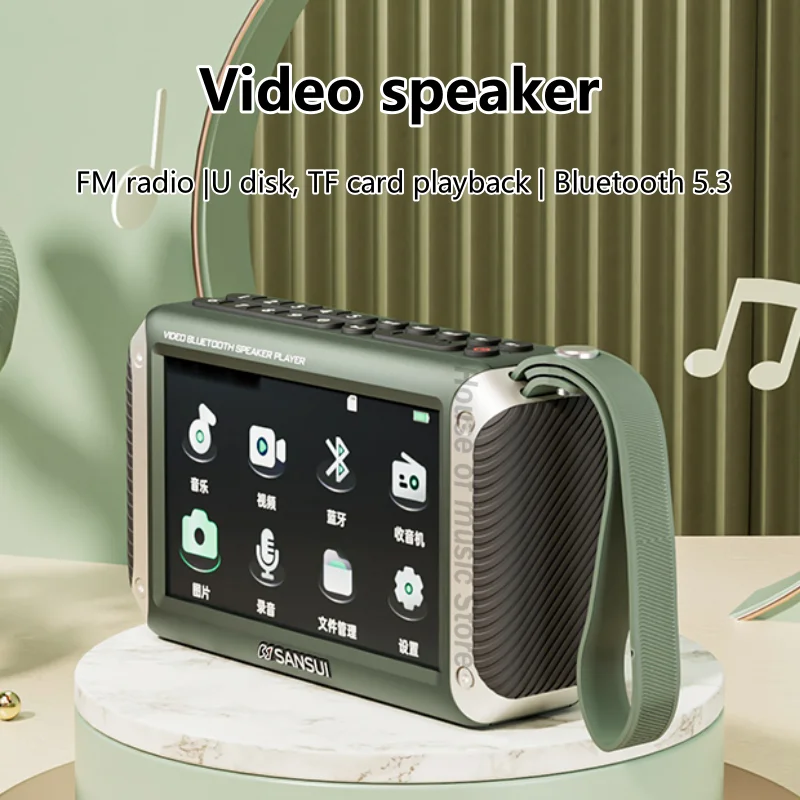 SANSUI HD Video Player FM Radio Listening Machine Story Machine Portable Wireless Bluetooth Speakers Outdoor MP4 Music Walkman