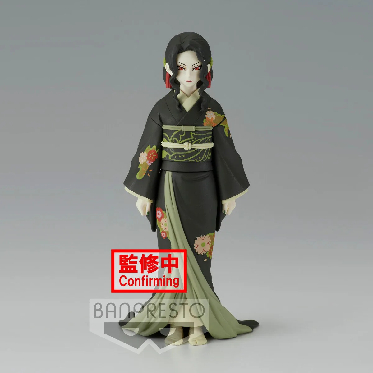 Bandai Banpresto Demon Slayer Anime Figure, Kimetsu No Yaiba, Kibutsuji Muzan, Cadeau d'ornement, Original, Authentique, En stock