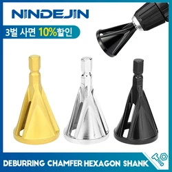 NINDEJIN-Outil de chanfrein d'ébavurage externe, foret, outil de suppression de bavure, tige hexagonale HSS pour cuivre, aluminium, acier
