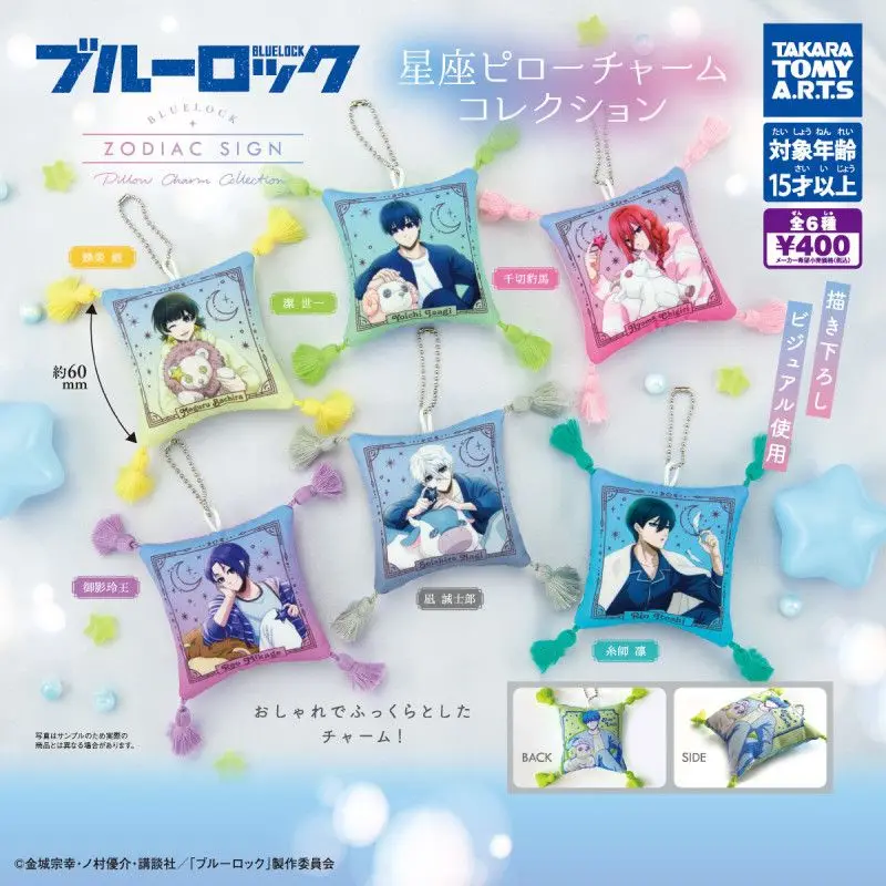 

Японские T-arts Gashapon Capsule Toy Blue Lock Коллекция созвездий Подвески