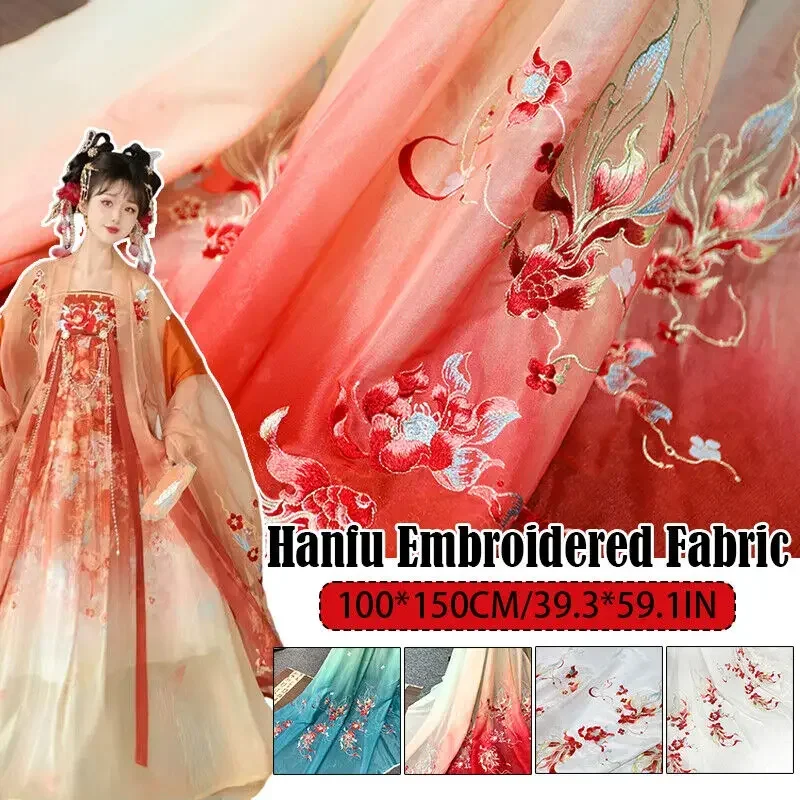 150X100Cm Gradient Color Carp Lotus Embroidery Chiffon Fabric Chinese Hanfu Sewing Costume Shirts Doll Clothing Supplies New