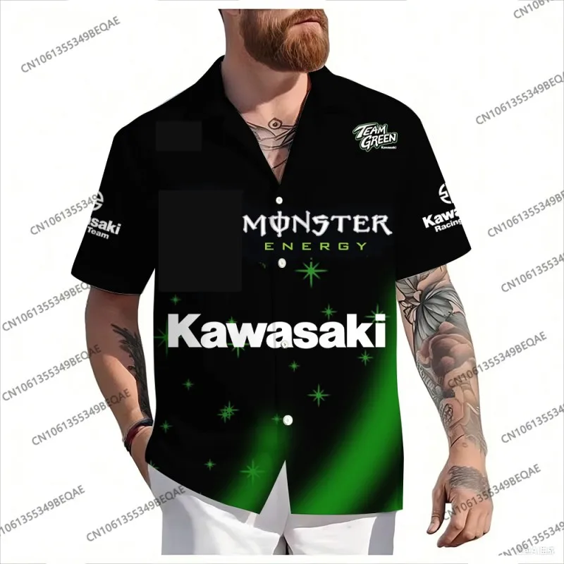 

2025 Fashion Kawasaki Logo High Quality Men's Top Comfortable Sweat Absorbing Daily Breathable Shirt
