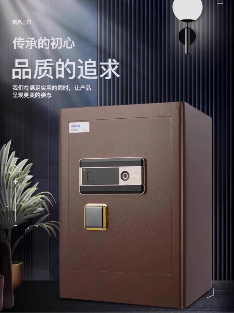 Safe Small Fingerprint Password WIFI Remote Management Anti-theft Wall Bedside Table All Steel Home Office Safe