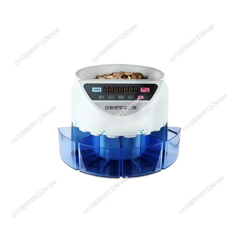 

Electronic coin sorter coin counting machine for Euro, GBP, Japanese Yen, Israeli Philippine Dollar tools can be customized