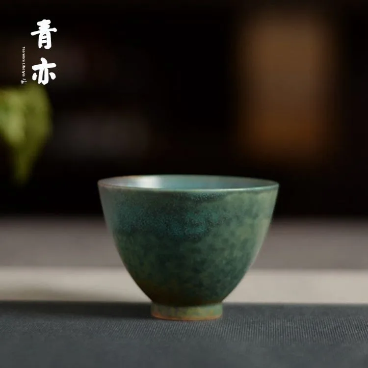 Jingdezhen Cerc Tea…