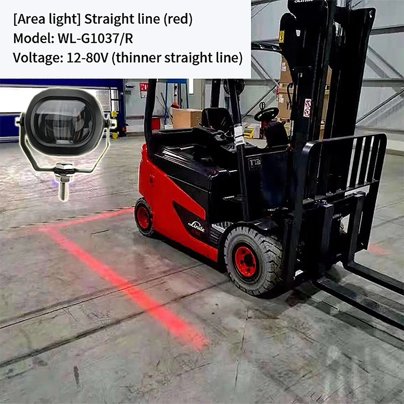 12V-80V Red 10W LED Forklift Light Blue Red Flood Beam Forktruck Red Danger Zone Forklift Truck Warning Lamp For linde hangcha