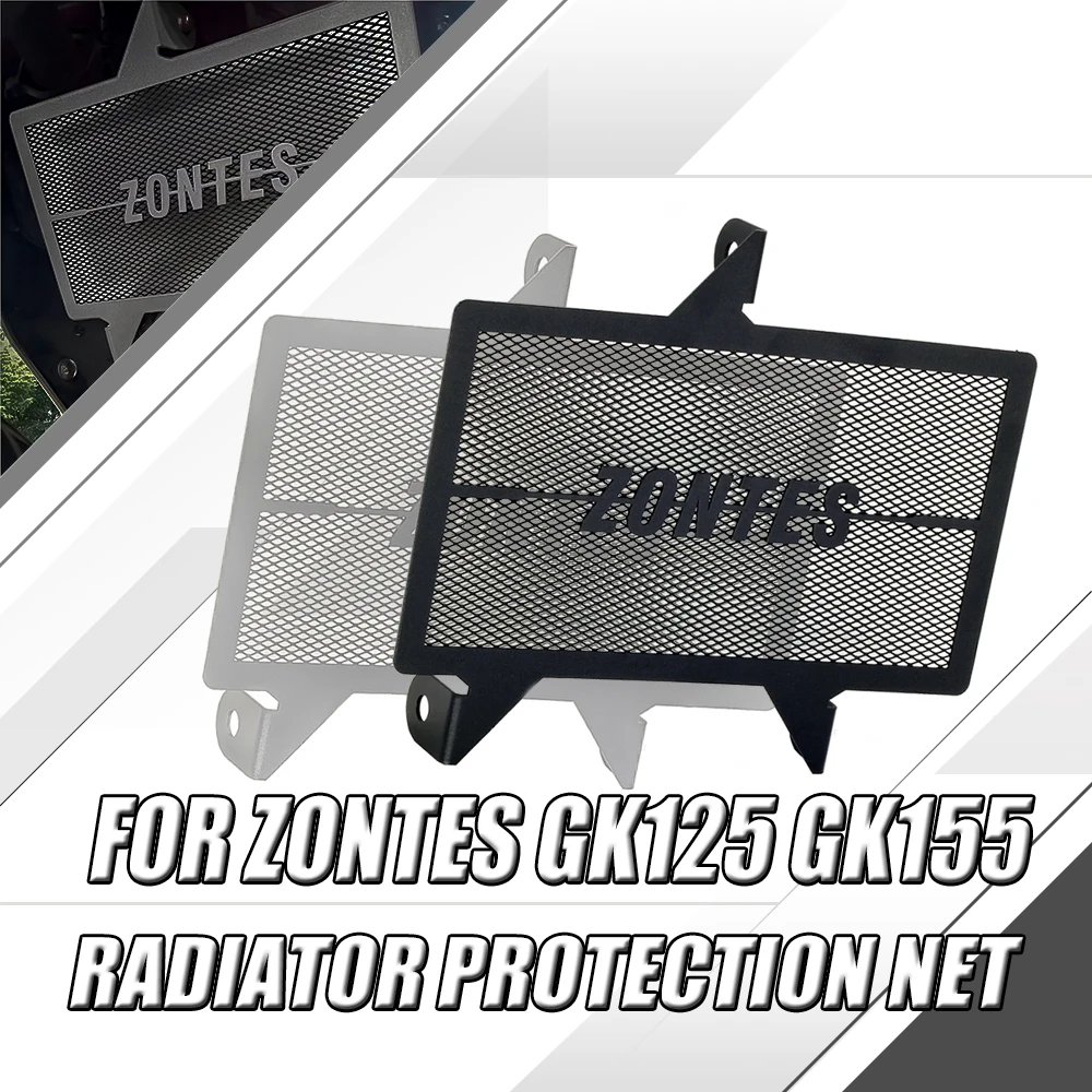 

For Zontes U 125 U1 125 U 155 U1 155 GK125 GK155 Motorcycle Accessories Radiator Grille Grills Guard Cover Protector FIT Zontes