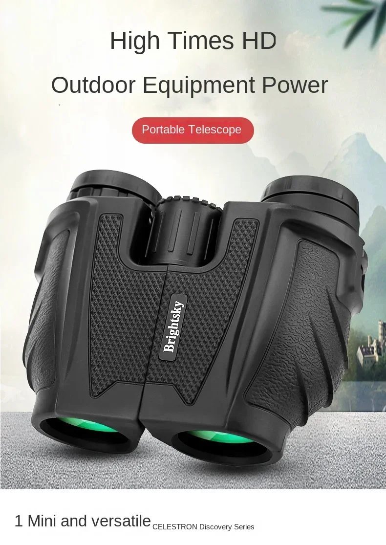 New Design 12 × 25 High Power High Definition Small Binoculars Outdoor Portable Camping Hiking Mountain View Telescope