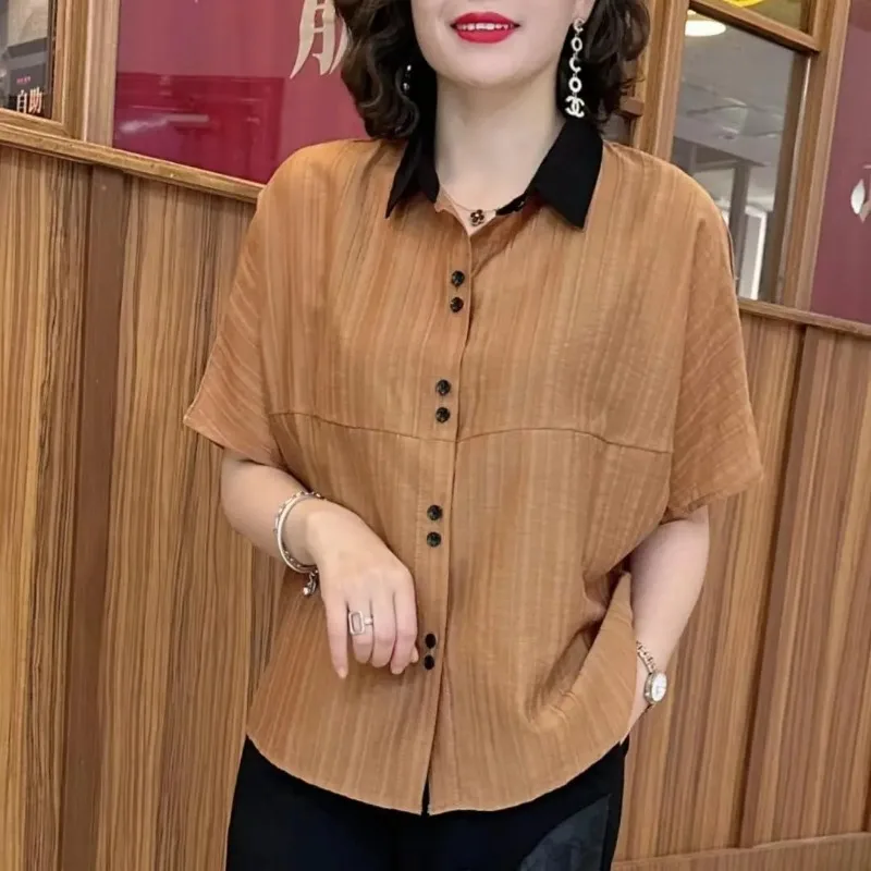 

Women's Summer Short Sleeve Shirt Casual Loose Blouse for Middle-Aged