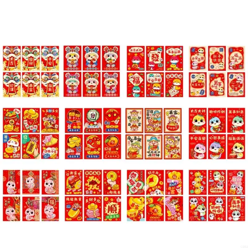 G99A 2025년 뱀 년 중국어 조디악 돈 패킷에 대한 6Pcs 종이 붉은 봉투