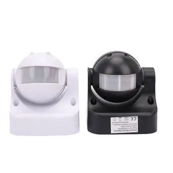 180度室外安防PIR紅外線運動感測器偵測器移動開關 8 最佳銷售 戶外運動感應器 - №2