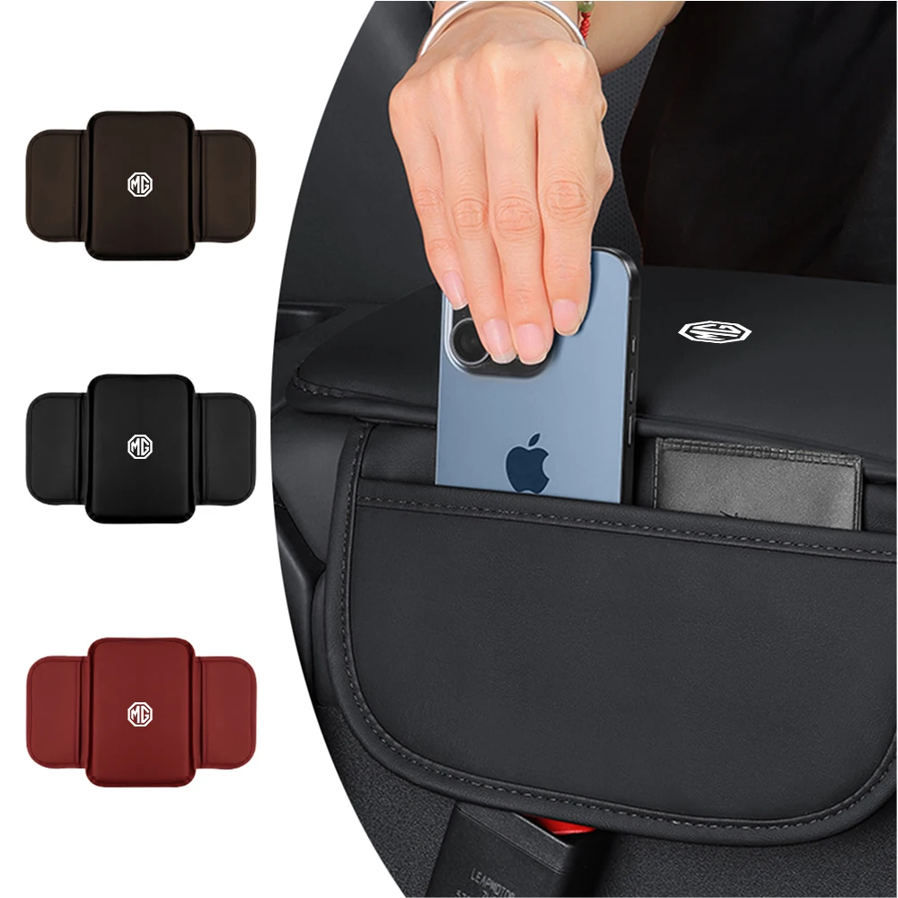 

Кожаный чехол на подлокотник центральной консоли автомобиля из искусственной кожи, защитная подушка для гаражей Morris MG GT HECTOR Pilot EHS ONE Cyberster EV