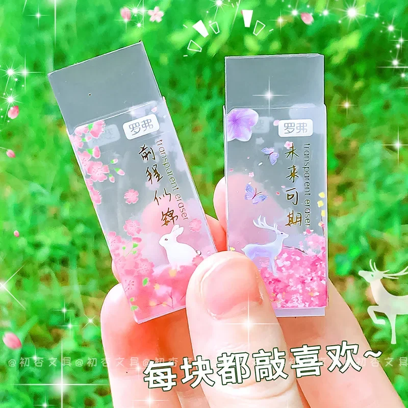 

Creative Sweet Flower Rubber Transparent Erasers Kawaii Aesthetic Stationery Items Student Teacher Gift School Supplies for Kids