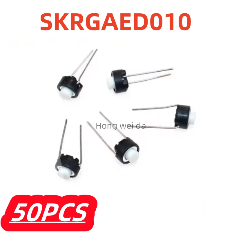 50Pcs/lot 100% New Radial SKRGAED010 Touch Button 6*6*5MM White Circular Two Foot Micro Switch