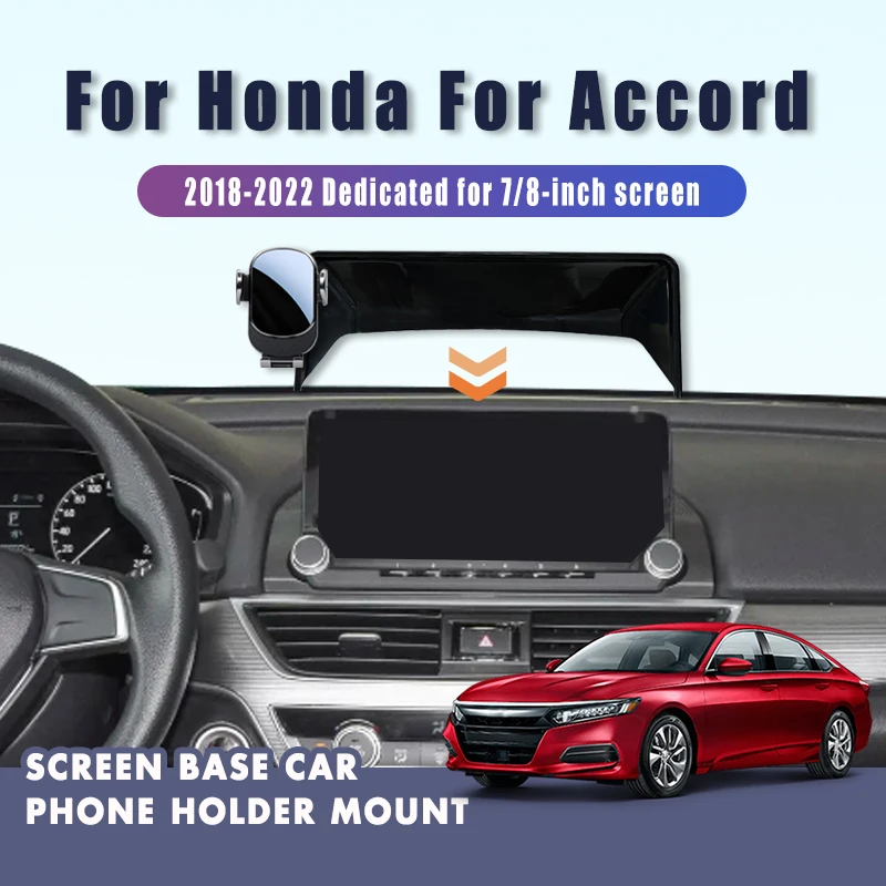 

Автомобильный держатель для телефона на подставке экрана, крепление для Honda Accord 2022 2021 2020 2019 2018, держатель для телефона с центральным управлением, подставка, аксессуары для GPS