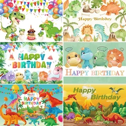 Cartoon Dinosaur Birthday Backdrop Woodland Party Decorations Jurassic World  Dino Poster Backgrounds For Baby Shower