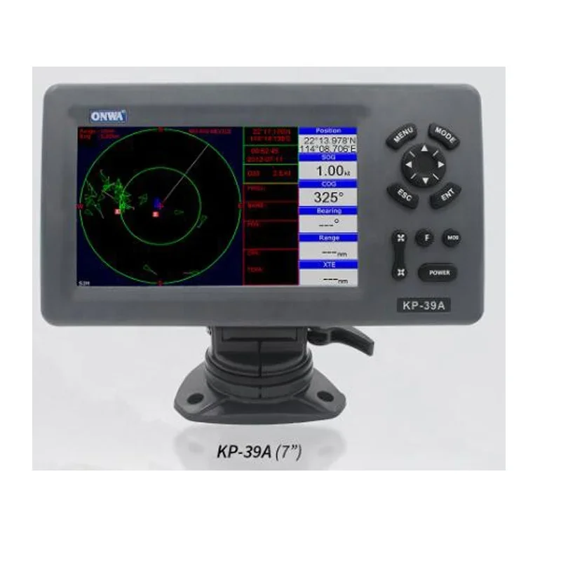 AIS Marine Equipment GPS Chart Plotter