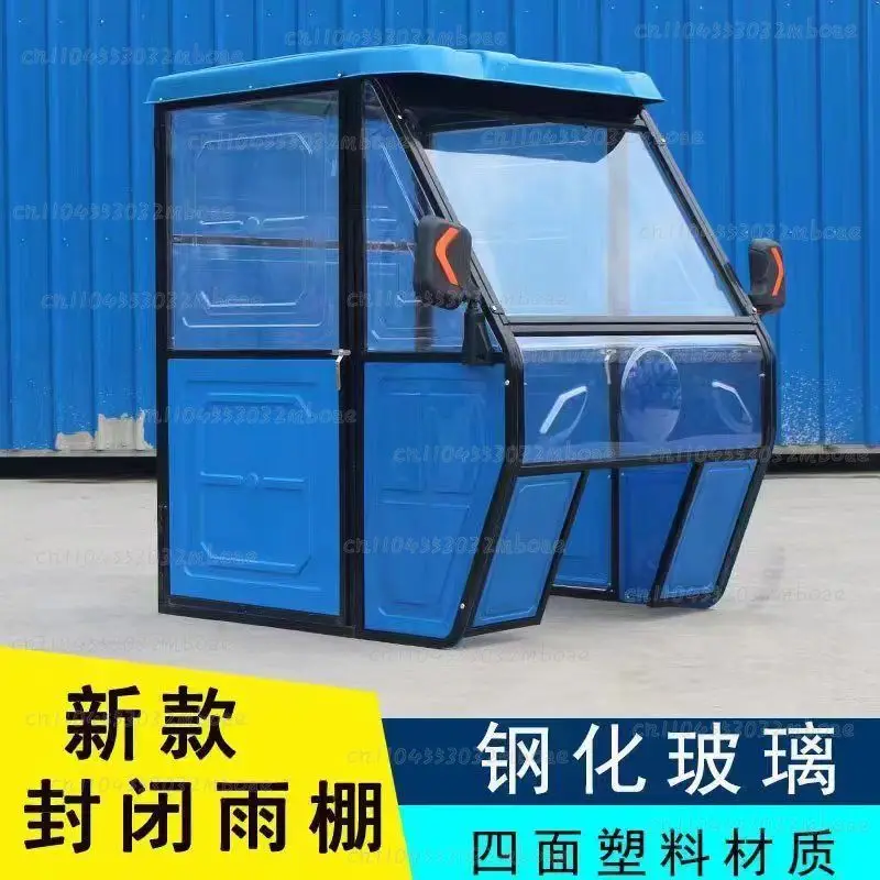 Electric tricycle canopy is fully transparent and thickened