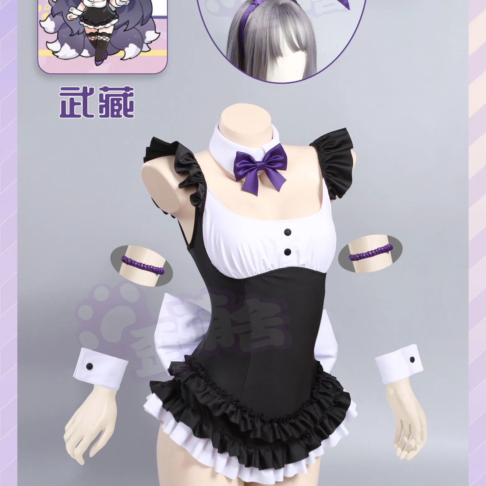 Azur Lane USS New Jersey Musashi Schlachtschiff H Hindenburg Kearsarge Cafe แม่บ้านคอสเพลย์เครื่องแต่งกาย Musashi สาวกระต่ายชุดกระต่าย