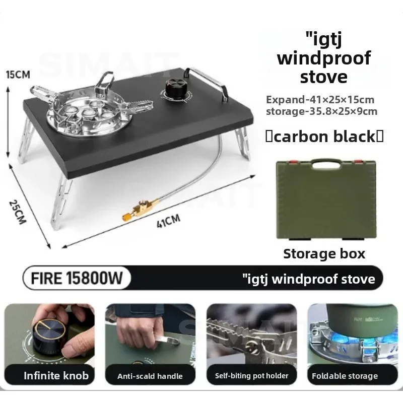 15800W IGT One Unit Embedded Gas Stove, Portable Dual-purpose Camping Cassette Stove for Outdoor Picnic