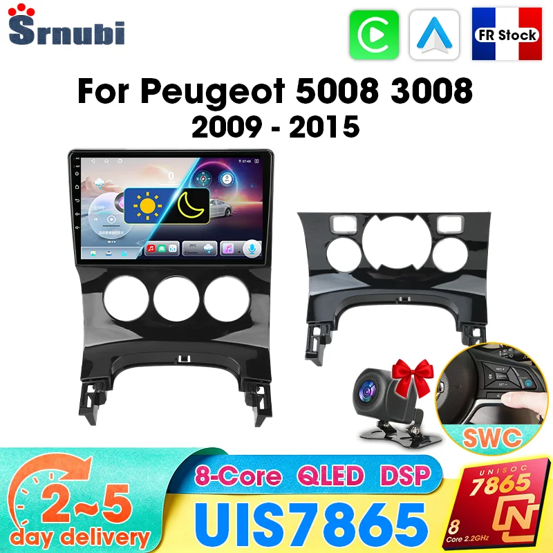 Autoradio 2 Din Android Auto Carplay Navigation GPS Multimédia Stéréo pour Peugeot 3008 5008 AT MT 2009 - 2015 Écran QLED Processeur 8 cœurs DSP Bluetooth 5.4 RDS FM AM Ventilateur de refroidissement intégré