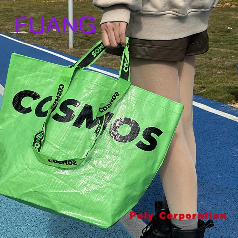 Borsa in tessuto pp laminato polipropilene riutilizzabile per la spesa di design personalizzato con logo stampato