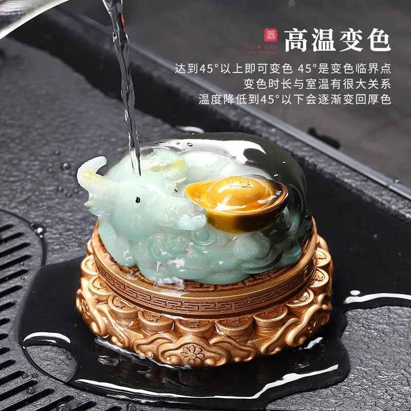

Time has come and gone, turning the world around, color-changing tea pet ornament boutique table table decorative