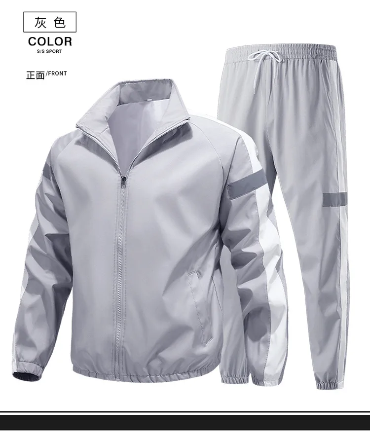 2026 Herren Reflektierender Atmungsaktiver Zweiteiliger Trainingsanzug Langarm-Oberteil Jogginghose Fitness-Training Lauf- und Outdoor-Sport-Set – Detail 15