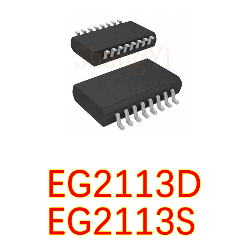 5PCS/LOT New original EG2113D EG2113S patch SOP16 wide-body inverter power supply half bridge driver chip