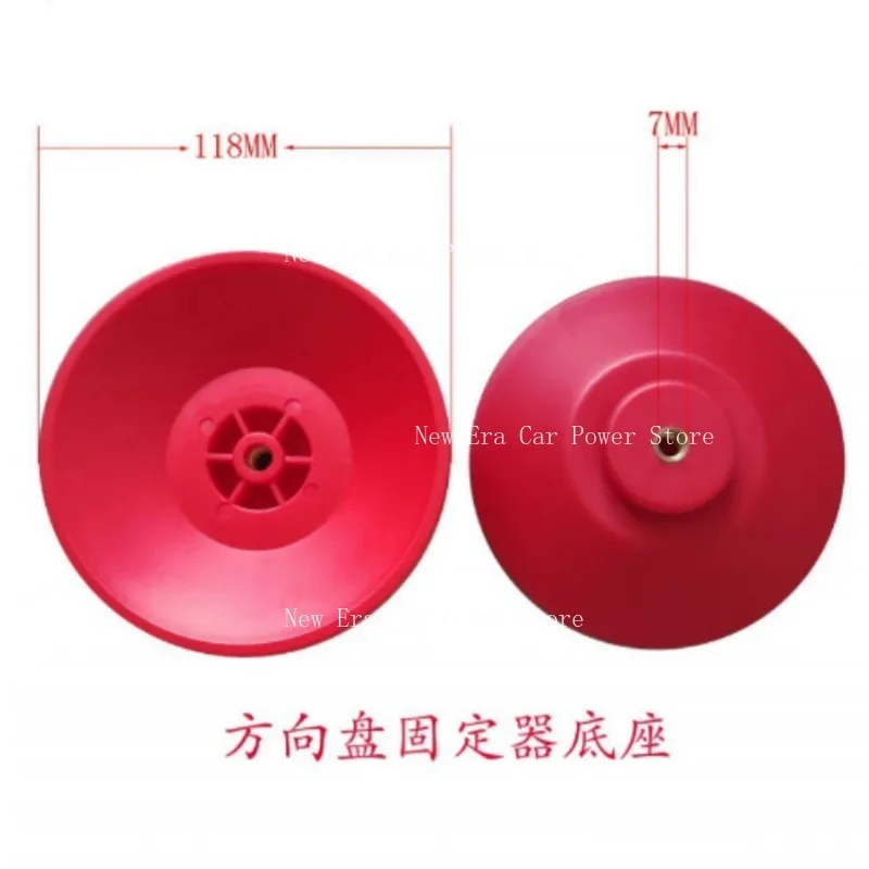 Steering Wheel Holder Stand Base Easy to Install Accessories Professional Repair Parts Universal Wheel Alignment Essential Tool