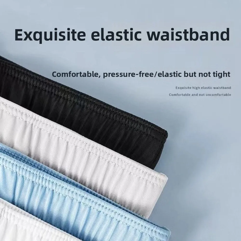 Ins موضة بلون الرجال سراويل بوكسر سلس منتصف الخصر الرجال الحرير الجليد سراويل كبيرة الحجم مطاطا السراويل السروال الذكور